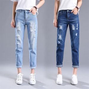 Ripped Jeans For Women Black Mom High Waist Ankle Crop Vintage Baggy Denim Pants Loose Korean Green 210809