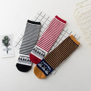 Mäns strumpor 5 par par män rolig söt hund randig design kort varm sock skateboard hip hop vinter koreansk stil