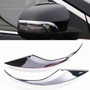Wholesale toyota corolla chrome for sale - Group buy Chrome Side Door Rear View Mirror Cover Trim Garnish Molding Overlay Strip For Toyota Corolla Altis E170