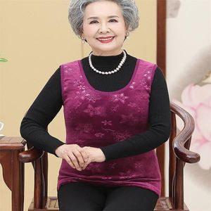 Women's Vests Warm Vest Keep Underwear Woman Winter Thermo Shaping Thermal Comfortable With Velvet