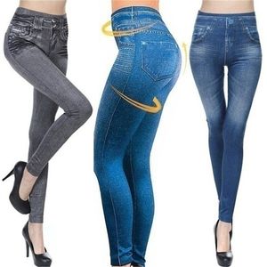 VIP Damen Fleece-gefütterte Winter-Jegging-Jeans Genie Slim Fashion Jeggings Leggings 211204