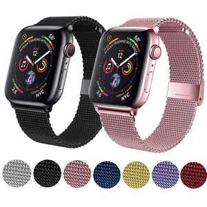 Milanese 루프 밴드 스테인레스 스틸 버클 스테인레스 스틸 버클 스트랩 Apple Watch Series 6 SE 5 Watchband 팔찌 스트랩 iWatch 액세서리 38 40 42 44 41 45mm