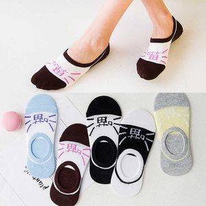 CAT summer comfortable cotton bamboo fiber girl women's socks ankle low female invisible color girl boy hosier 1pair=2pcs WS99 X0710