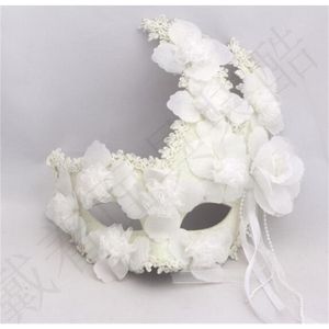 Halloween Venetian Masquerade Princess Men and Women Feather Lace Full Face White Fun Mask
