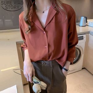 Estilo coreano moda longo manga escritório senhora mulheres camisa solta plus tamanho tops casual camisas femininas sólidas blusas 8178 50 210528