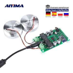 AIYIMA 2 Inch Audio Portable 25W Resonance Vibration Speaker TPA3118 Bluetooth-compatible Power Amplifier Sound Speaker DC12V5A H1111