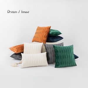 Cushion/Decorative Pillow Brand Pure Color Wave Pattern Simple Style Home Sofa Cushion Cover Pillowcase Without Core Living Room Bedroom 45c