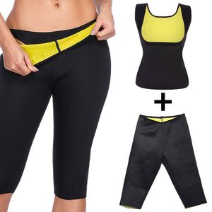 Women Neoprene Body Shaper Sweat Sauna Suit Waist Trainer Tank Top + Slimming Pant Corset Shapewear for Weight Loss Fitness 210305