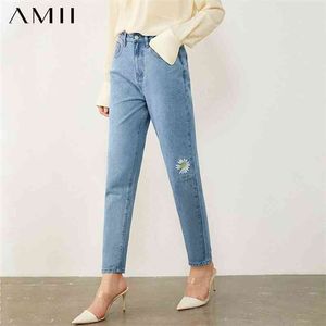 Minimalismo Outono moda mulheres jeans bordados cintura alta cintura feminina ankel-comprimento feminino 12040686 210527