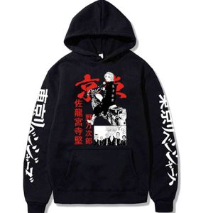 Manjiro Sano Cosplay Hip Hop Tokyo Revengers Hoodie Graphic 2021 Hot Anime Bluza dla mężczyzn Kobiety Topy Unisex Y211118