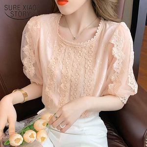 Ladies Pink Lace Blouse Puff Sleeve O-neck Collar Women Tops Elegant Patchwork Crochet Women Shirt Plus Size Blusas Mujer 14671 210528