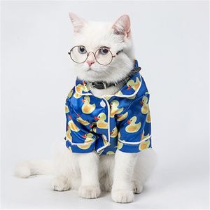 Spring Summer New Pet Pajamas Little Yellow Duck Print Pets Clothes Bulldog Teddy Bichon Puppy Clothing267F