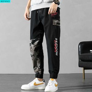 Sommarplacering Män Stor Storlek Casual Pants Camouflage Nine-Point Byxor M-8XL Sport 210707