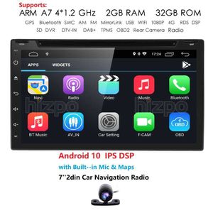 Carro Multimedia Player Andriod GPS Navegação 2Din HD Autoradio USB FM 2 DIN 7 