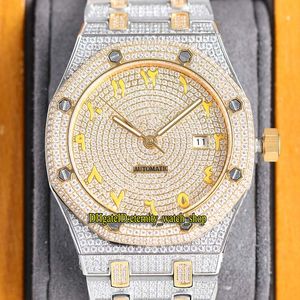 RFF TS15400 A3120 Automatic Fully Iced Out Mens Watch Yellow Arabic number Gold Diamond Dial Diamonds Case Two Tone Bracelet eternity Jewellery Watches