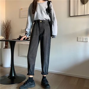 Primavera / Verão 9-Ponto jeans em linha reta tamanho feminino Hong Kong estilo cintura alta magro gordura mm solta joker torre calças 210222