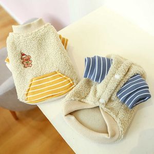 Pet Dog Clothes Winter Warm Lamb Wool Sweater Soft Warm Cotton Cut Puppy Dog Cat Costume Jacket Coat 211007