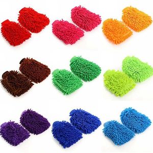 Car Double Sided Wash Gloves Motorcycle Vehicle Cleaning Mitt Glove Equipment Home Duster Colorful Auto Cleaner Tools