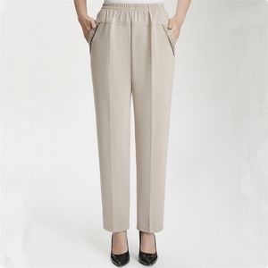 Summer Women Harem Pants Ankle-Length Trousers Vintage Korean High Waist Black 211115