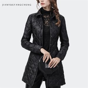 ファッション女性ダウンジャケット冬の黒い長い軽く暖かい暖かいアヒルダウン韓国のジャケットエレガントなスリムな女性のフグコート211221