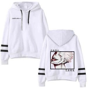 Jujutsu Kaisen Hoodie Girls Women / Man Sweatshirts Cosplay Kostymer Kläder Y1213