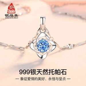 Sterling Silver Necklace Women's Versatile Topaz Lucky Grass Pendant Clavicle Fashion Necklace, Minority Design, Light and Luxurious