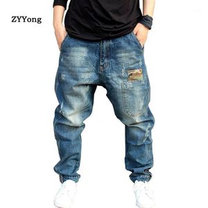 Jeans da uomo US Blue Hip Hop Harem Denim Pantaloni cargo da uomo Camouflage Patchwork Streetwear Pantaloni da jogging Piedini Elasticità Pantaloni da cowboy