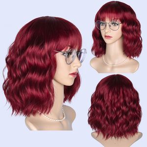 Short Synthetic Natural Wave With Bangs For Black Women 14" Synthetic Omber Glueless Cosplay Wigs