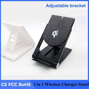 Universal Qi Wireless Charger 5V-1A Retail Package For Samsung Note8 Galaxy s7 Edge s8 plus iphone 8 X mobile pad
