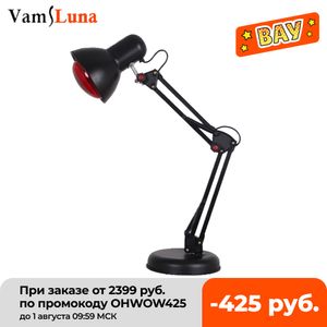 Heating Therapy Lamp V W Pain Relief Health Care Massage Infrared Physiotherapy Instrument Light