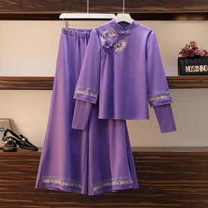 Women's Two Piece Pants Women Chinese Style Vintage Clothes Set Long Sleeve Stand Collar Cheongsam Top Elastic Waist Wide-leg Embroidery 2