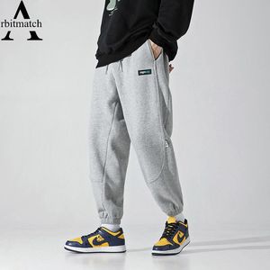 Брюки Из Хип-хопа оптовых-Мужские брюки Harajuku Jogger Sweat Antants Мужские