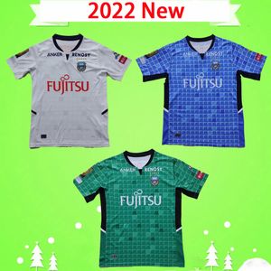ingrosso Kawasaki S-2022 Kawasaki Frontale Soccer Jerseys J1 League Giappone Kengo Yu Oshima Home Bules Away Terzo Green Jersey Men Kit Kit Camicia da calcio Uniformi S XL