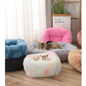Dog Long Plush Beds Calming Bed Hondenmand Pet Kennel Mat Cushion Super Soft Fluffy Comfortable Sofa for Large Dog Cat House 201267s