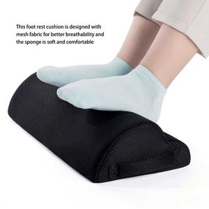 Feet Rest Pillow Feet Cushion Support Foot Rest Under Desk Feet Stool Pillow For Home Computer Work Chair Footrest Massage Decor 210611