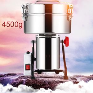 220V 4500G Household Commercial Electric Grains Spices Dry Food Grinder Machine Coffee Pepper Medicine Flour Powder Crusher