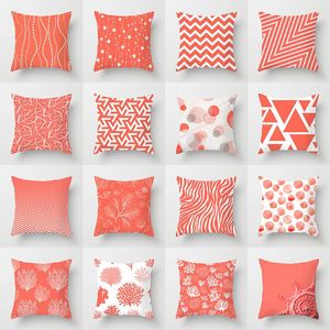 Подушка корпуса коралла красная геометрия серия декоративных подушек подушки для подушек для дивана для полиэфирного покрытия