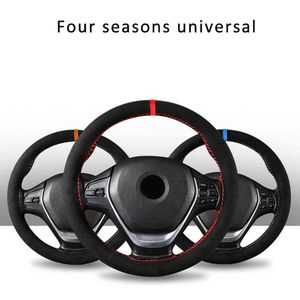 38cm Four Seasons Universal Red Suede Material Sport Style Durable in use Leather Braid Steering Wheel Cover Car Accessories