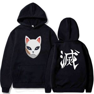 Anime Demon Slayer Hoodies Su Solunum Tanjiro Giyuu Sabito Kazak Kisatsutai Kostüm Kazak Kazak Sonbahar Kış Y211122