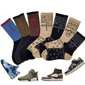 Checkered Socks Hip Hop Trends Man & Women Skateboard Cotton 4 Different Colors Checkered Socks Hip Hop Trends Man & Women Skateboard Cotton 4 Different Colors
