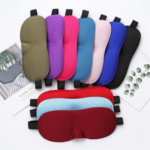 Maska do spania 3D Natural Sleeping Eye Padded Shade Travel Relax Blindfolds Eye Cover Narzędzia kosmetyczne
