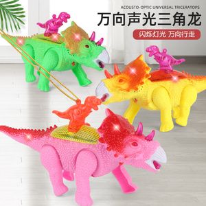 Wholesale toy dinosaurs walk for sale - Group buy Douyin Night Stalls Walks Rope Electric Dinosaur Glowing Net Sound Effects Toys With Market Children s Celebrity Ngfut