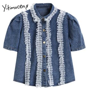 Yitimuceng Denim Blouse Women Lace Floral Shirts Straight Puff Sleeve Turn-down Collar Solid Summer Korean Fashion Tops 210601