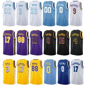 スクリーンプリントバスケットボールAlex Caruso Jersey 4 Montrezl Harrell 15 Markieff Morris 88 Wesley Matthews 9 Marc Gasol 14