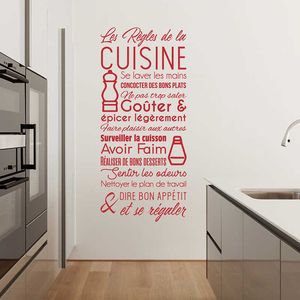 French Vinyl Sticker Quote Kitchen Wall Decal Les Rgles De La Cuisine Dinner Room Home Art Decals E432 210705