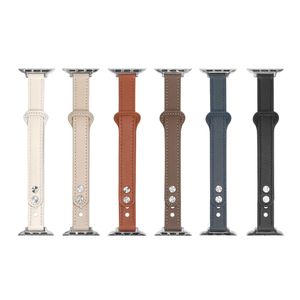 リンゴの彫刻シリーズ6 SE 5 4 3スポーツバンド二重ピンバックルIWATCH 44mm 42mm 40mm 38mmモダンデザインスマートアクセサリー