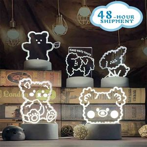 Night Light Bedside Lamp Bear Color Ornaments Children Cute Bedroom Kid Gift Pressure Reducing Toy 210728