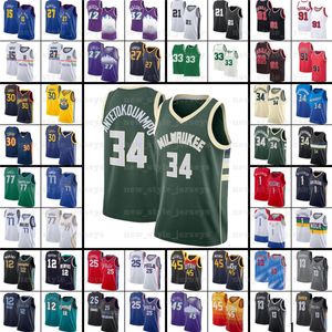 Kevin Kyrie Harden Durant Irving Antetokounmpo Basketball Jerseys Booker Dwyane Ja Luka Morant Doncic Wade Kawhi x8 Leonard George Luka Joel Doncic Embiid Carter