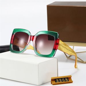 Tjej Stor Square Multi-Color Stitched Solglasögon Mode Design Trend Glasses