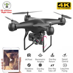 H12 Dji Drone Quadrocopter UAV With Camera 4K Profesional WIFI Wide-angle Aerial Photography Ultra-long Life Remote Control Toy